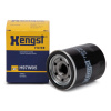 Фильтр масляный (Hengst) H97W05 (W 610/3)