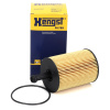 Фильтр масляный (Hengst) E19H D83 (HU 719/7 X)