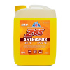 Антифриз AGA-65 G12++ 10кг (AGA044z) (жёлтый)