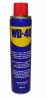 Смазка WD-40  300мл