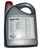 А/масло NISSAN SL 5W40  5 л  (EU)