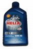 А/масло Shell Helix HX7 10W40 1 л