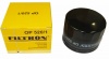 Фильтр масляный  ВАЗ-2105 (Filtron) OP 520/1 MANN-FILTER W9142, KNECHT/MAHLE OC384