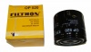 Фильтр масляный  ВАЗ-2101 (Filtron) OP 520 MANN-FILTER W920/21, KNECHT/MAHLE OC384